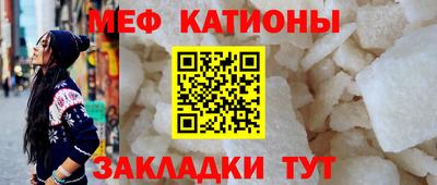MDMA Балашиха