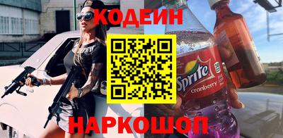 MDMA Балашиха