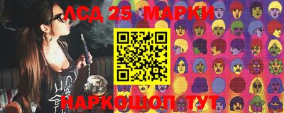 MDMA Балашиха