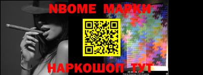 MDMA Балашиха