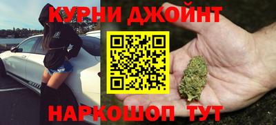 прущий лед Балаково