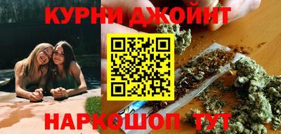 MDMA Балашиха