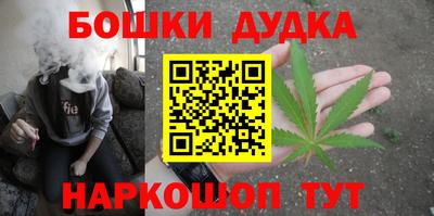 прущий лед Балаково