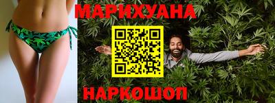 MDMA Балашиха