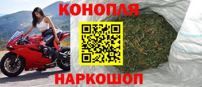 MDMA Балашиха