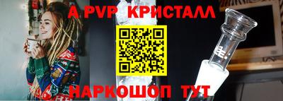 MDMA Балашиха
