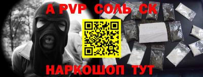 MDMA Балашиха