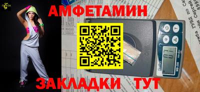 MDMA Балашиха