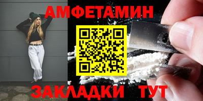 MDMA Балашиха