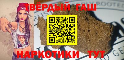 твердый Камышлов