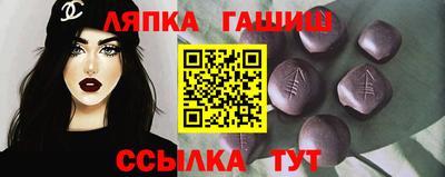 MDMA Балашиха