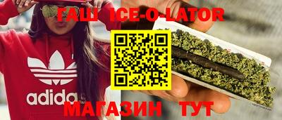 MDMA Балашиха