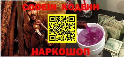 MDMA Балашиха