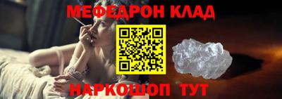 герыч Кандалакша